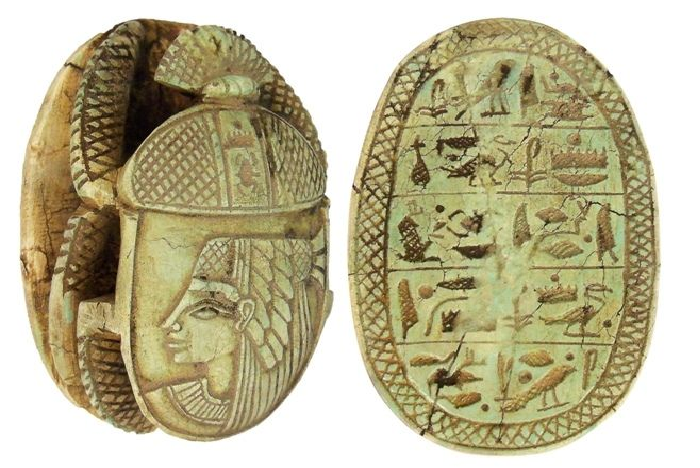 Иб сердце древний египет. Амулеты древнего египта иб. Иб сердце древний египет. Сердце в древнем египте. Египет и сердечко.